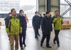 2月23日十堰市委书记张维国、副市长王晓一行到震序公司调研