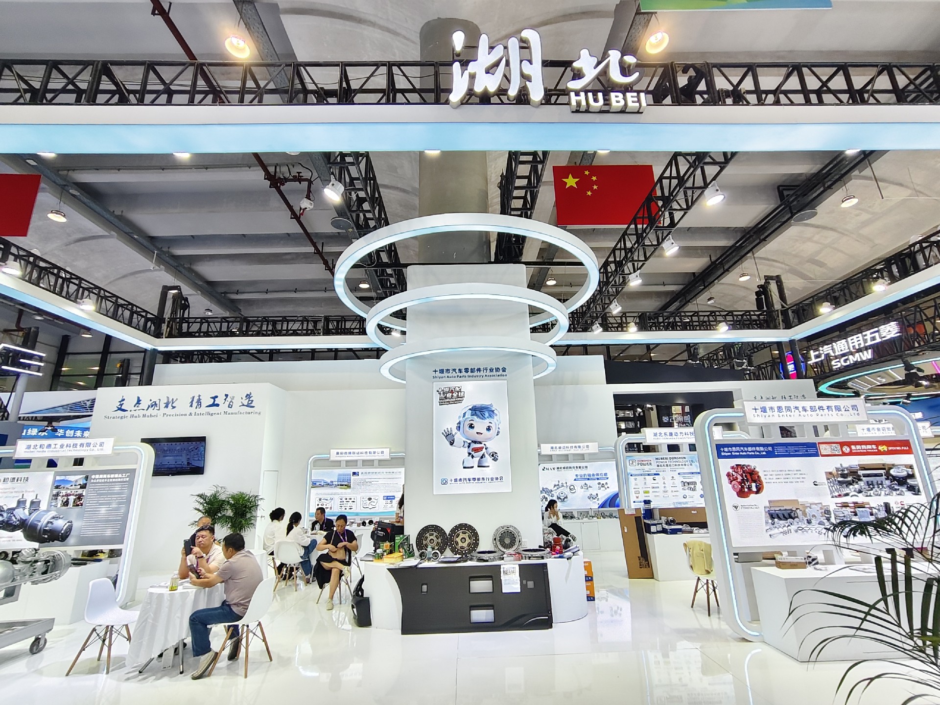 湖北震序车船科技携 PDCPD 轻量化零部件亮相第 23 届中国 — 东盟博览会